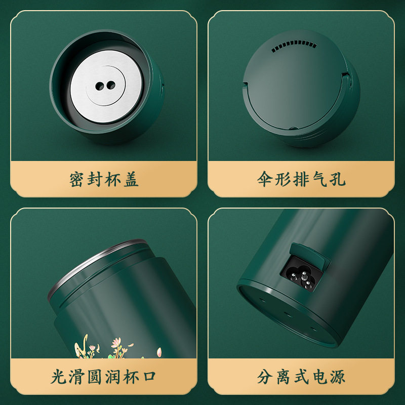 复古烧水杯小型迷你随身电水壶智能多段恒温保温办公室旅行高颜值