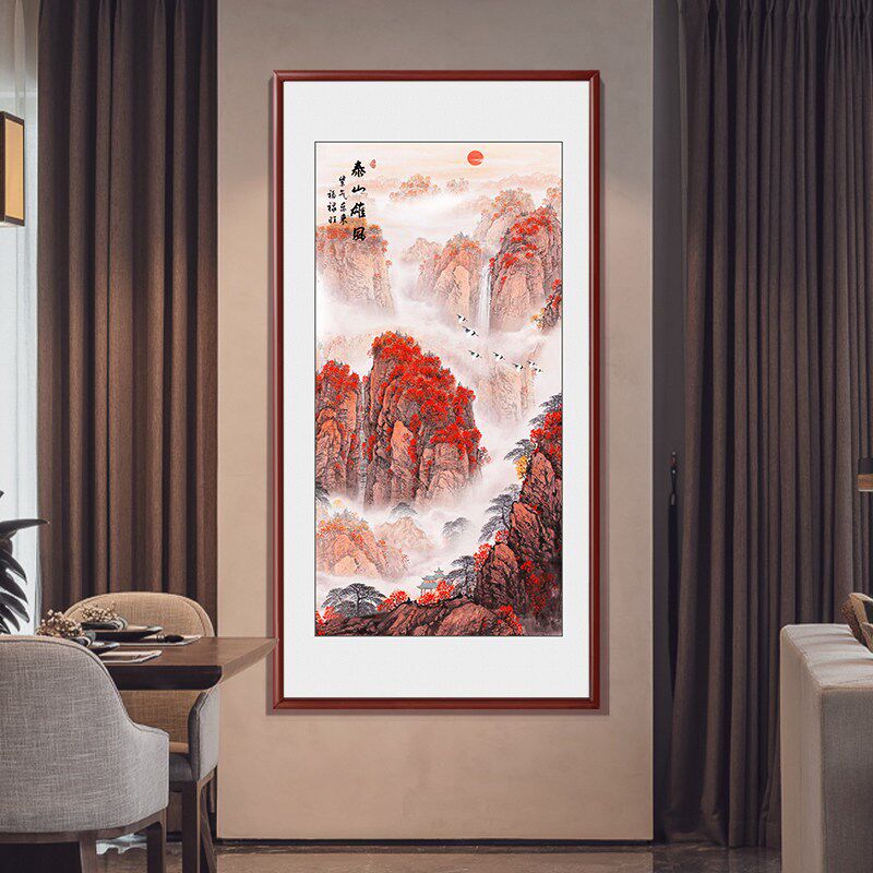 新中式泰山朝晖竖版挂画靠山图玄关画过道装饰壁画山水画背景墙画