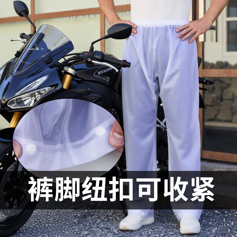 雨裤单条防暴雨男款女款骑行电动车摩托车防水雨衣外卖骑手单裤子