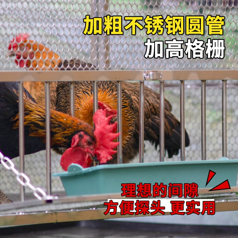 鸡笼不锈钢防黄鼠狼防蛇室外特大号加密加厚养鸡鸭兔鸽鹌鹑养殖笼