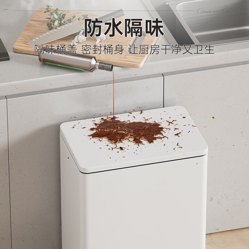 厨房垃圾桶家用不锈钢脚踏桶大容量卫生间专用大号客厅高颜值脚踩