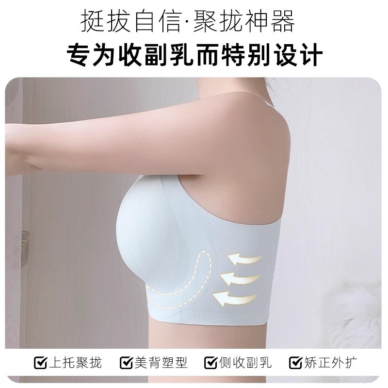 孕妇内衣孕期专用哺乳期两用产后喂奶防下垂大胸显小调整型文胸罩