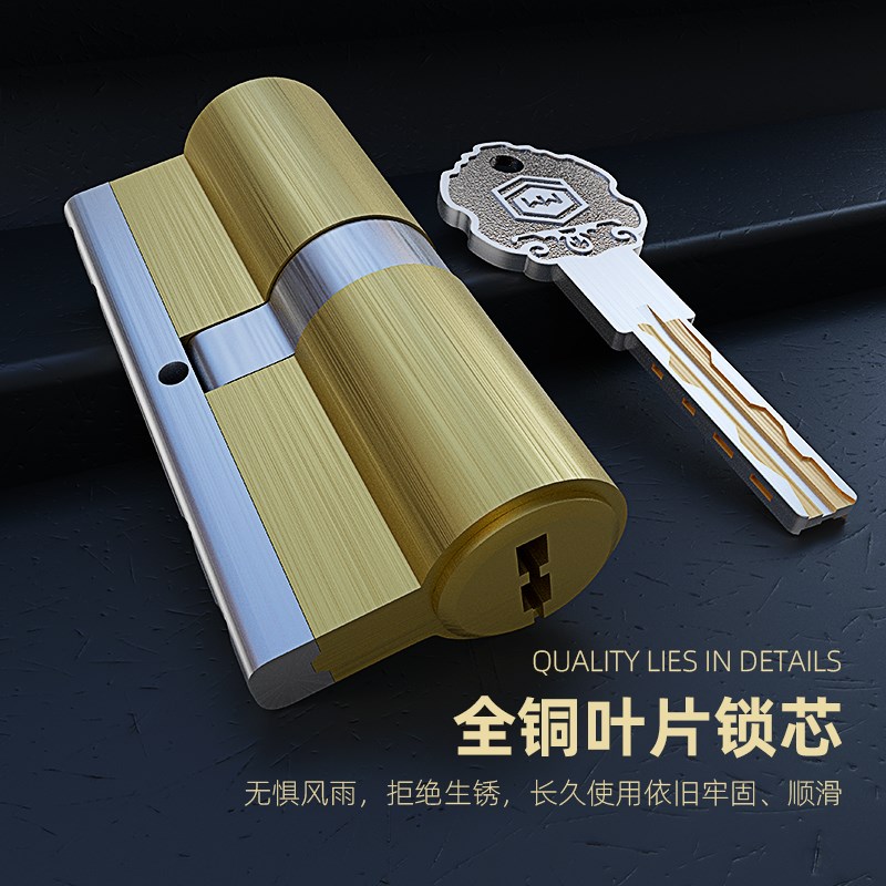 红古防盗门锁套装家用通用型不锈钢把手锁体木门锁别墅大门锁锁具