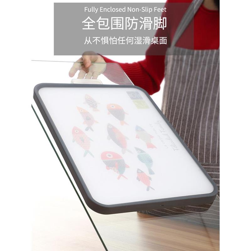韩国菜板厨房加厚双面两用菜板家用抗菌防霉菜板塑料Pp生熟菜板