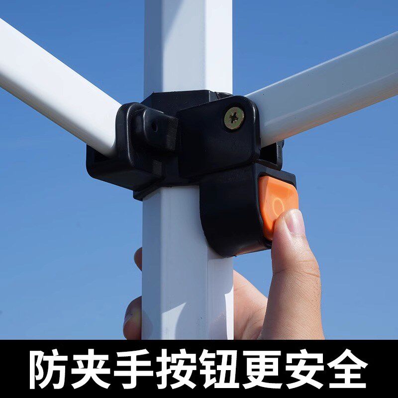 帐篷支架撑杆 遮阳棚四脚摆摊 户外大伞折叠伸缩雨棚四方四角棚子