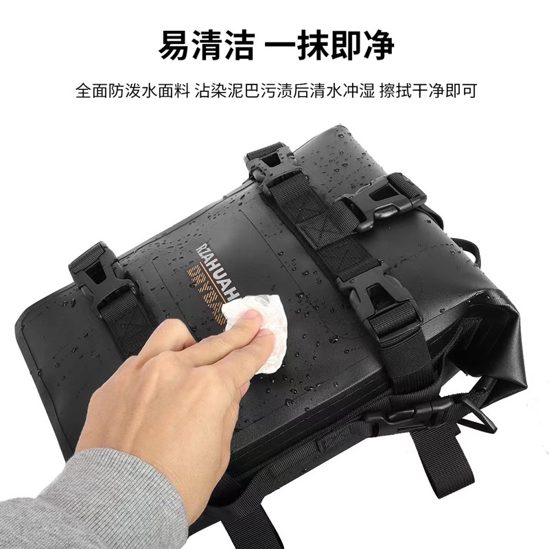 摩托车前护杠包防水挂包机车摩旅骑行侧边包尾包车架包工具包通用