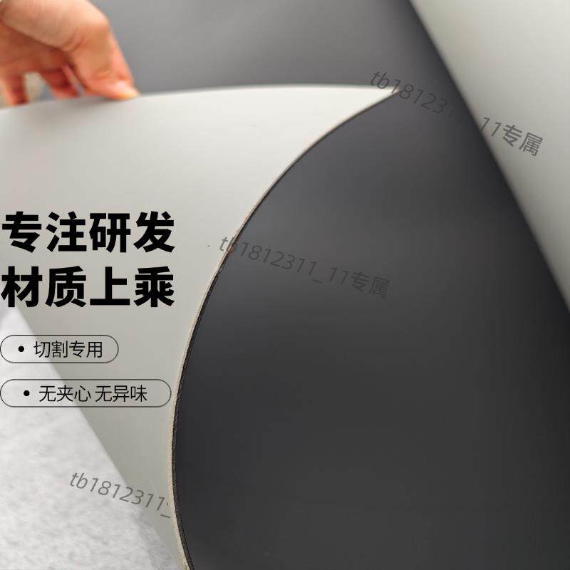 定制1.6米特大号黑色美工刀裁切垫板广告切割垫板工作台垫美工垫