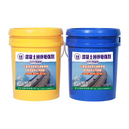 嘉砼混凝土增强剂水泥表面强度提升加强剂回弹混凝土表面增强剂