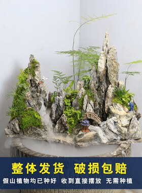 上门定制阳台庭院鱼池造景假山流水摆件循环水生态古法缸水陆缸