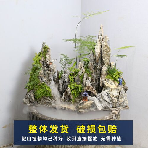 上门定制阳台庭院鱼池造景假山流水摆件循环水生态古法缸水陆缸