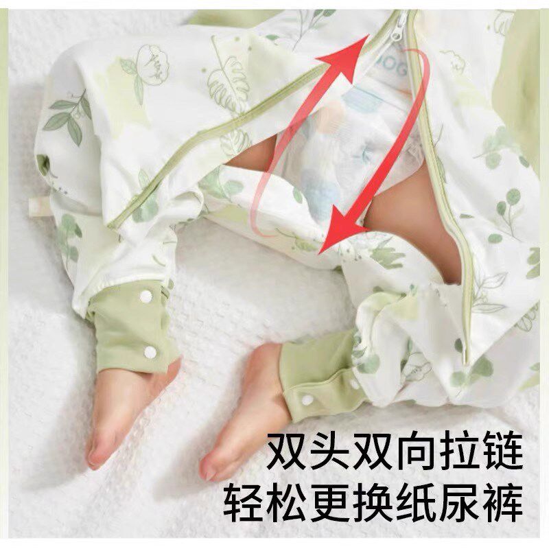 AUTU贝比婴儿睡袋秋冬季新生宝宝分腿防踢被儿童2段睡衣
