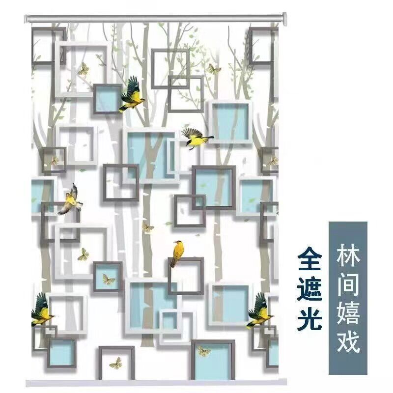 加厚全遮光家用卷帘窗帘阳台客厅卧室打孔卫生间手拉式升降帘成品
