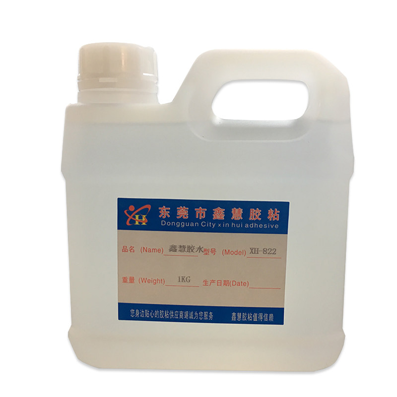 PVC发泡板安迪板专用胶水粘聚氯乙烯软PVC充气床刀刮布PU皮革胶水