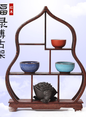 红木小博古架装饰品 鸡翅木质展示架 茶具摆件实木底座创意工艺品