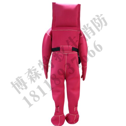 DFB-II型船检CCS认证船用救生保温服浸水保温服船用救生服包邮