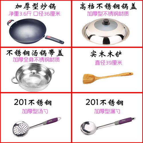 好日子 凹面电磁炉3000w大功率家用凹式爆炒智能凹形特价电池炉灶