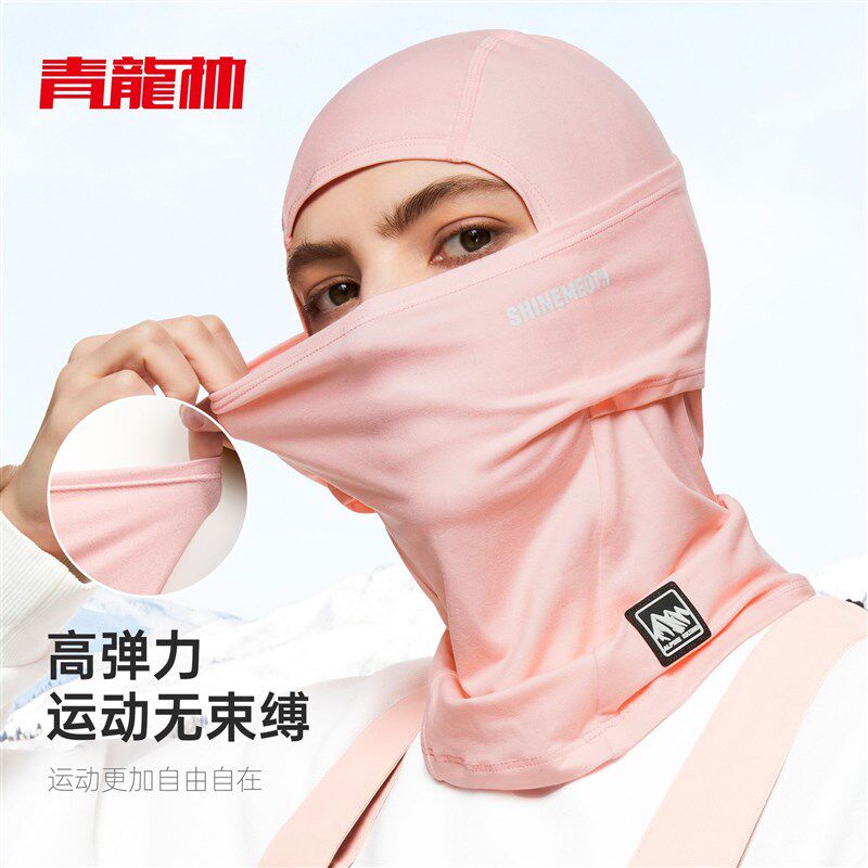 韩版滑雪围脖护脸头套护脖V脸瘦脸显瘦速干摩托骑行头套面罩单板