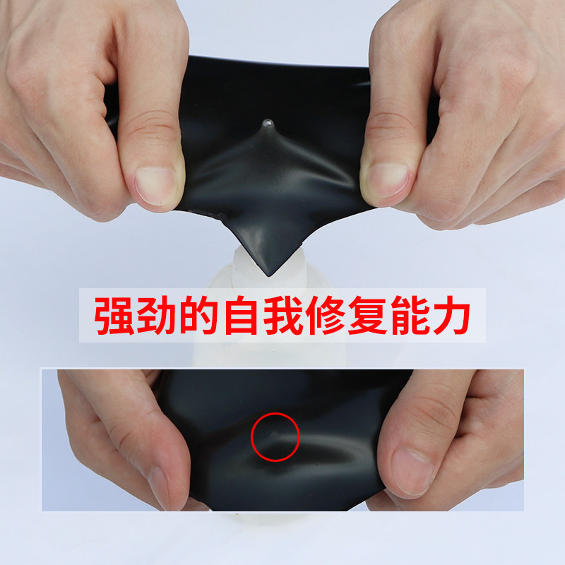 屋顶防水补漏材料房顶楼顶平房裂缝防漏水胶聚氨酯涂料沥青堵漏王