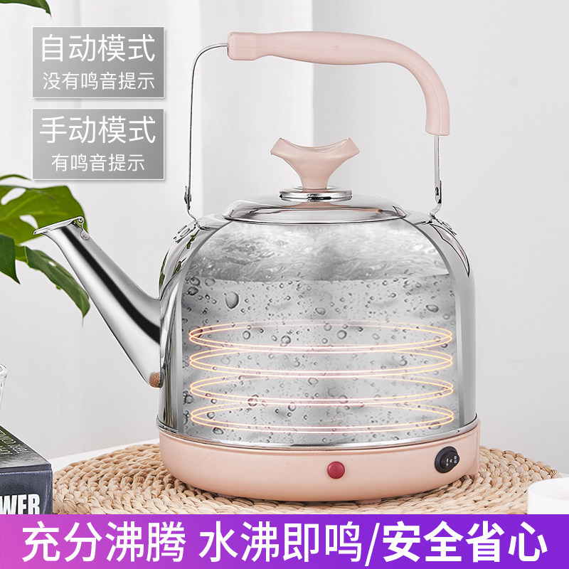 304不锈钢电热水壶家用大容量插电式智能过热保护7L8L10L可选