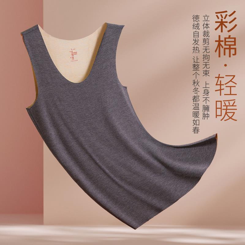 无袖男士保暖背心内穿无痕秋季紧身t恤德绒蚕丝运动吸汗工字汗衫