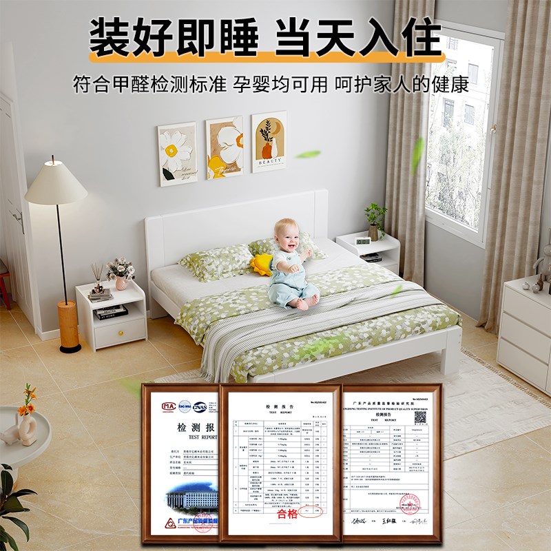 床主卧家用床架子排骨架一米单人床1米8双人床大床榻榻米1米2木床
