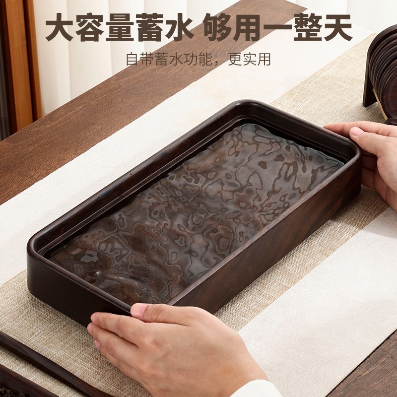 家用办公室黑檀实木一体干泡茶盘小号长方形高档小茶盘黑檀木茶盘