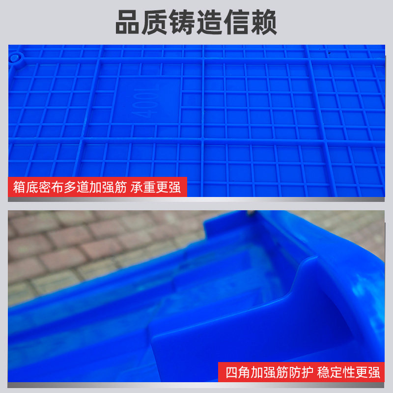 带轮周转箱特大号服装厂周转框塑料筐可移动塑料箱子收纳箱带轮子