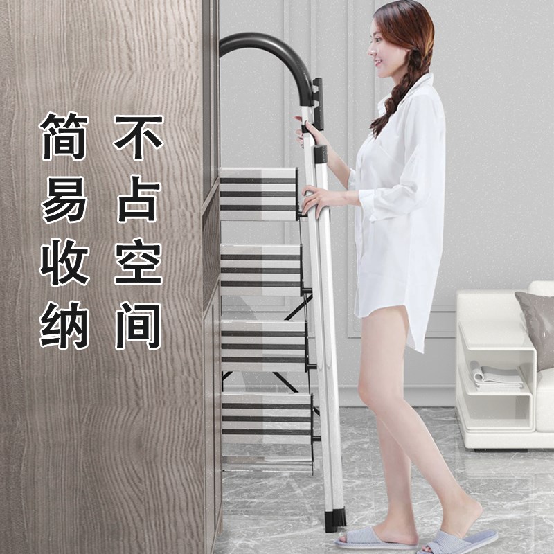 梯子家用加厚加粗铝合金伸缩折叠梯子人字梯子家庭用梯子小型轻便