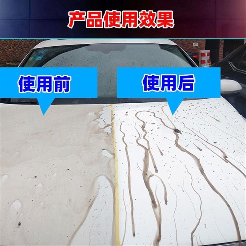 丽彩复活蜡水去污蜡车蜡小伤痕修复蜡旧车补色蜡上光保养修护蜡