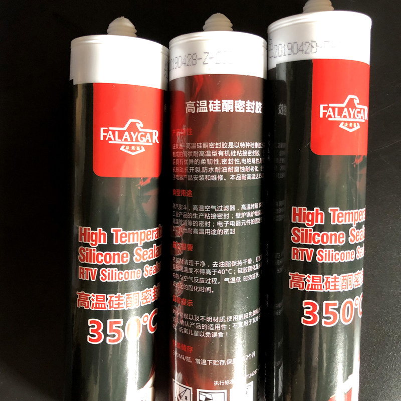 法莱嘉耐350度红色高温密封胶防水硅胶电器机械烤箱工业用玻璃胶