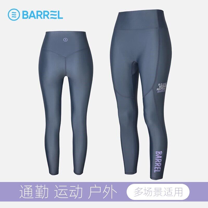 游泳裤女夏长款高腰遮肚显瘦提臀瑜伽裤浮潜速干潜水裤沙滩冲浪裤