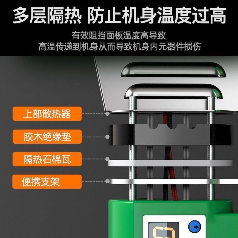伟星专用2000瓦高温400度大功率PPR热熔机双位移热熔器焊接机烫机