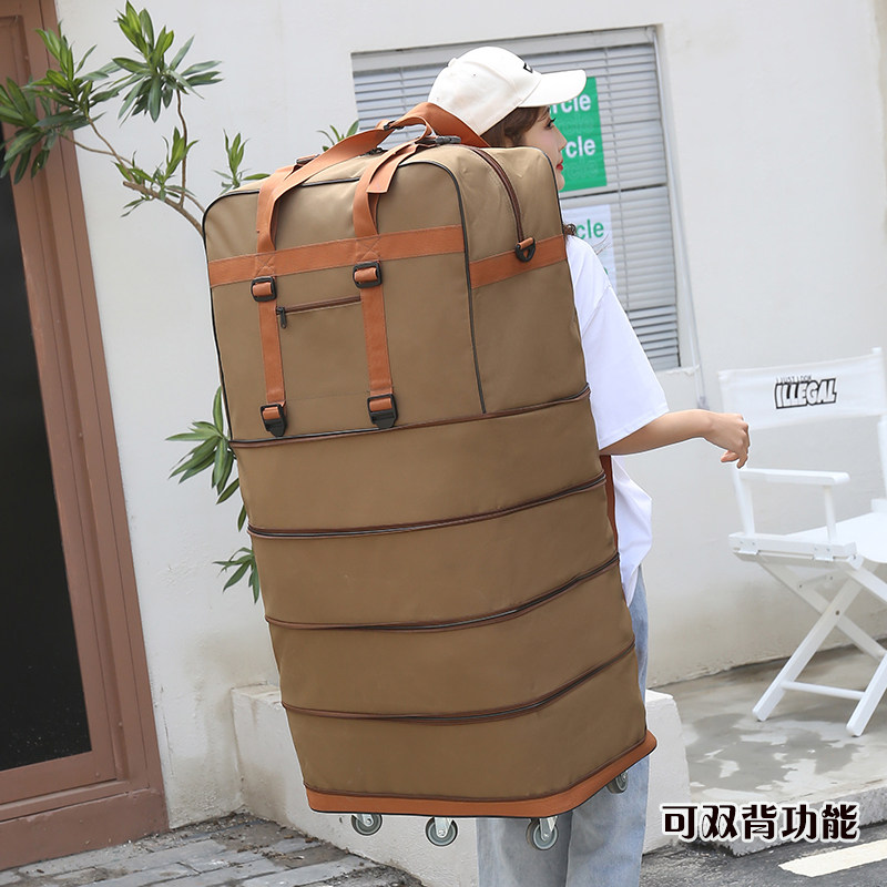 超大旅行包航空托运包带轮折叠行李包可双背防水收纳打工留学搬家