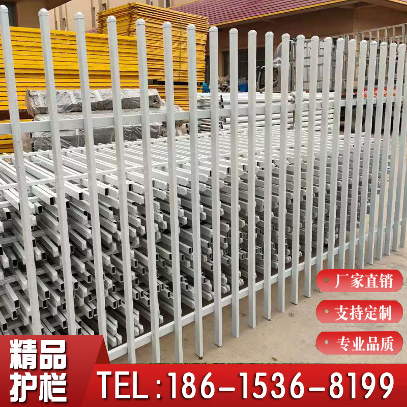 铁艺焊接护栏工程建筑金属隔离栅栏学校户外锌钢围栏小区围墙栏杆