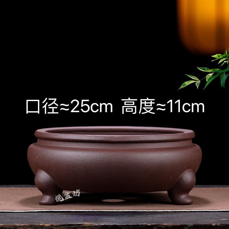 精品紫砂花盆三足香炉盆景盆金弹子多肉老桩盆菖蒲云竹绿植盆栽盆