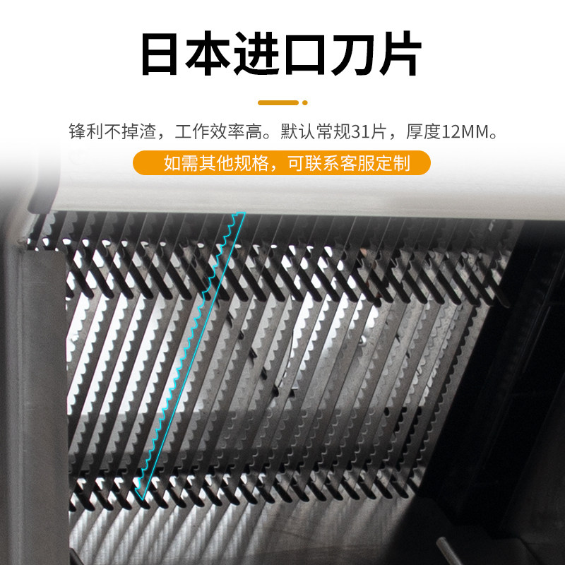 商用吐司面包切片机不锈钢全自动多功能一体切面包机方包分片机器