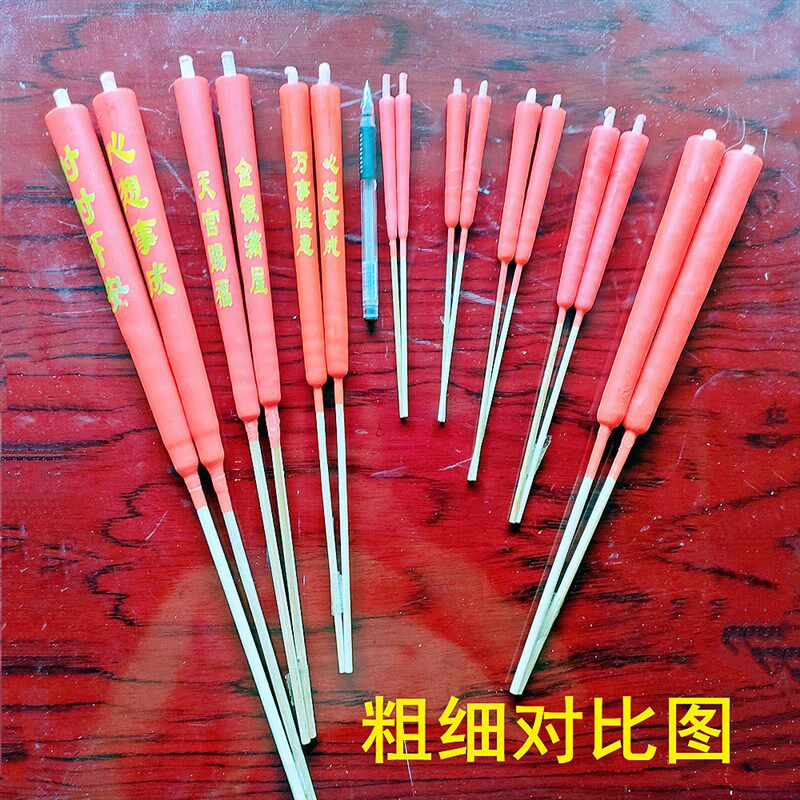 整件竹签红蜡烛家用蜡烛供佛上供蜡烛过年蜡烛祭祀蜡烛香烛用品