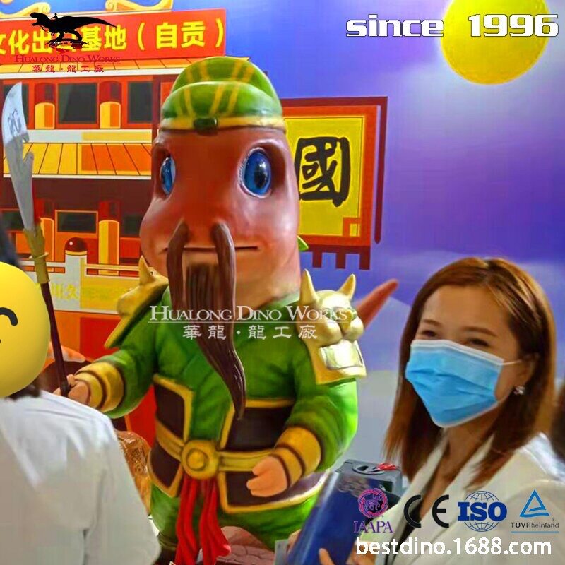 新品型硅胶电动机械仿真恐龙玩具模型摆件卡通版蜀龙三国商场公园