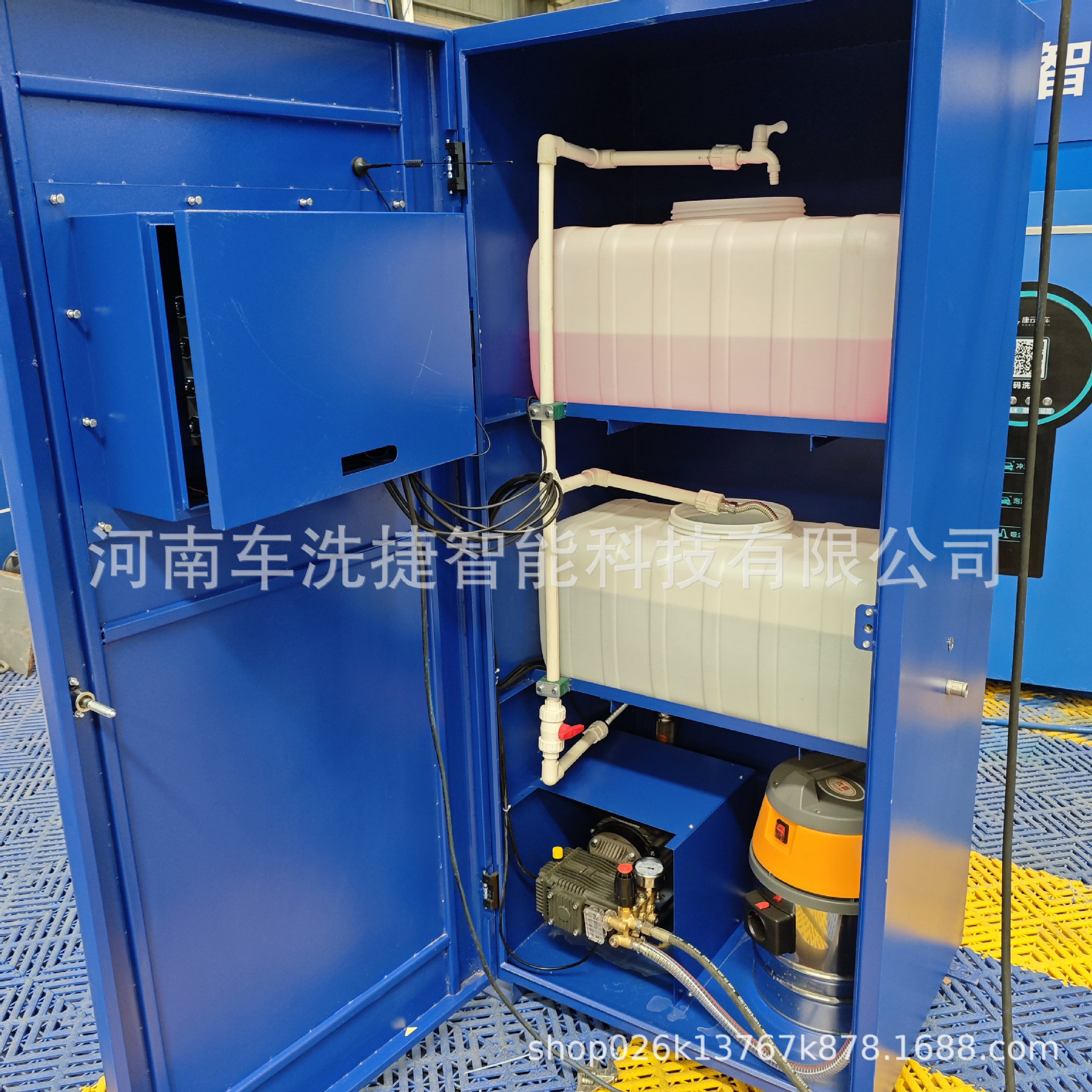 自助洗车机 智能刷卡计费系统 高压泡沫一键切换加油站汽修厂通用
