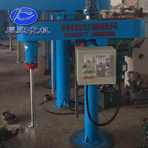 供应实验散小型分散散机 速分机 油室漆涂料分散机 液-压分机