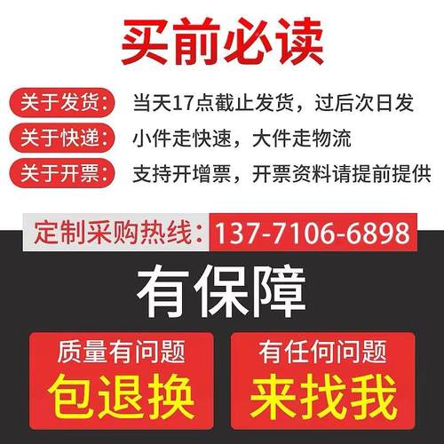 无音锡NC-3512C尼可28k 35k 手持式超声焊波点机吸棉铆雷达支接架