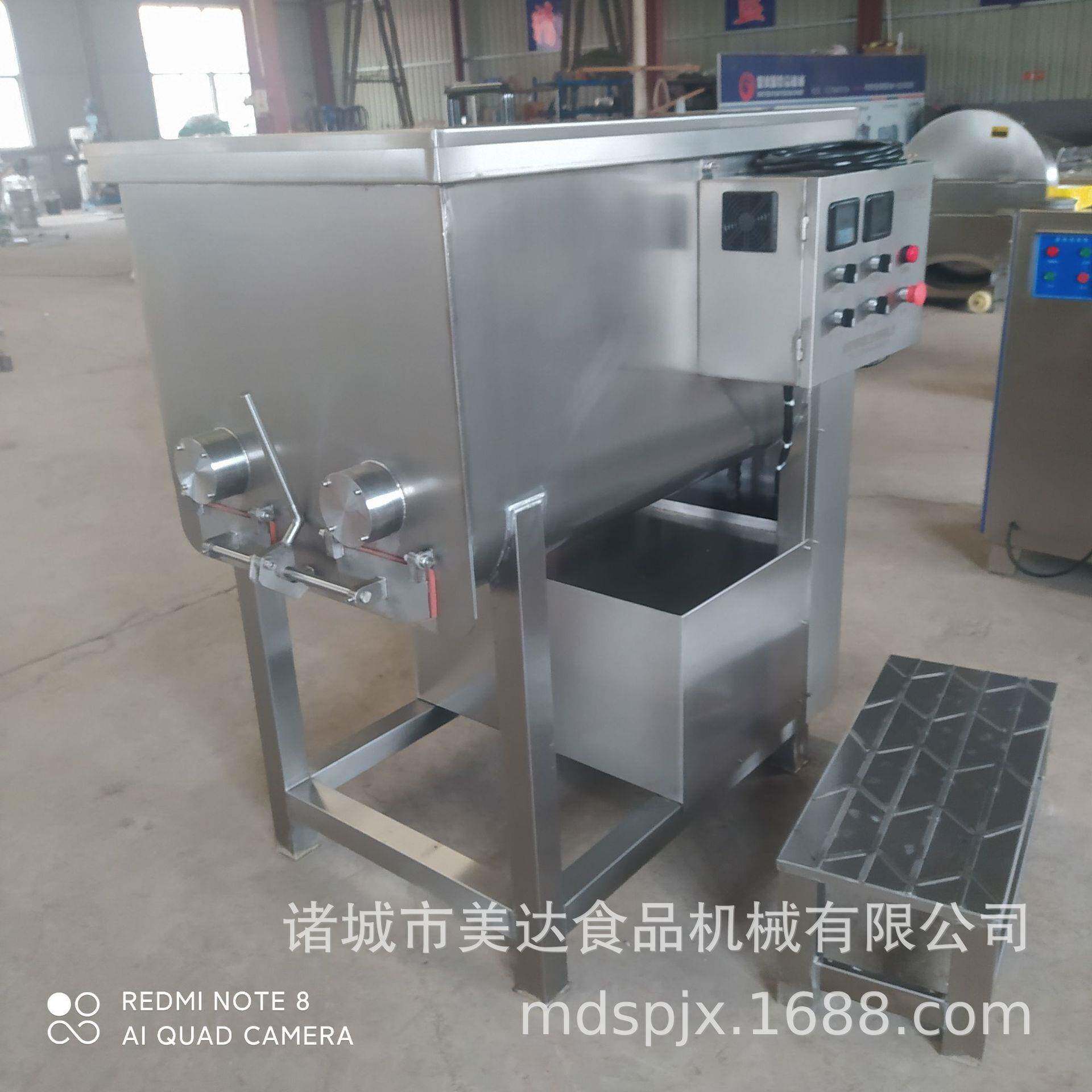 火肠香肠拌机馅包 牛肉子KYN水饺馅搅拌机200升拌料腿机厂家