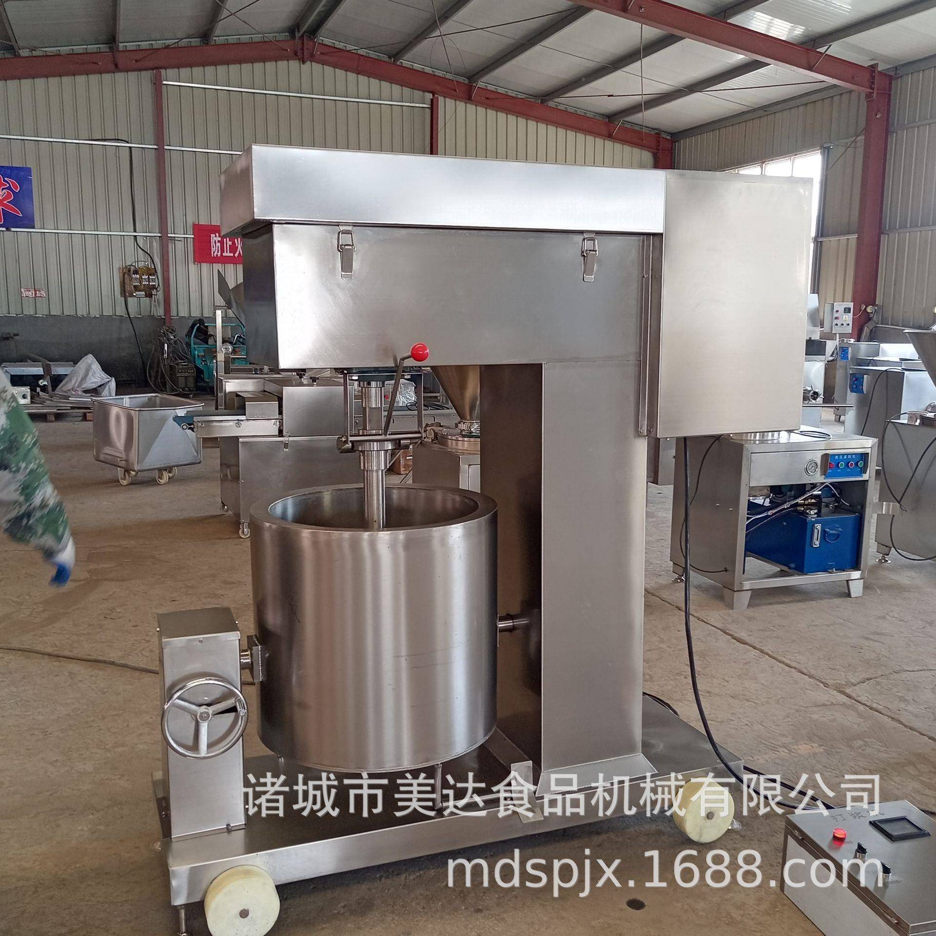 鱼浆丸美达虾滑打浆机蟹棒狮子头馅料打 泥设备 全自变动频调速打