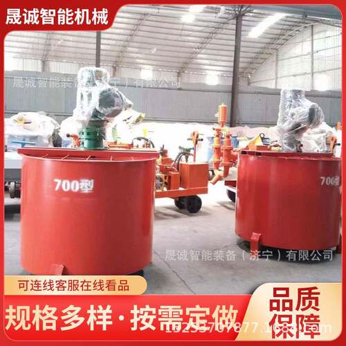 WMT100L高速5浆机700L速高涡流搅拌制机自动快速清洗制浆机
