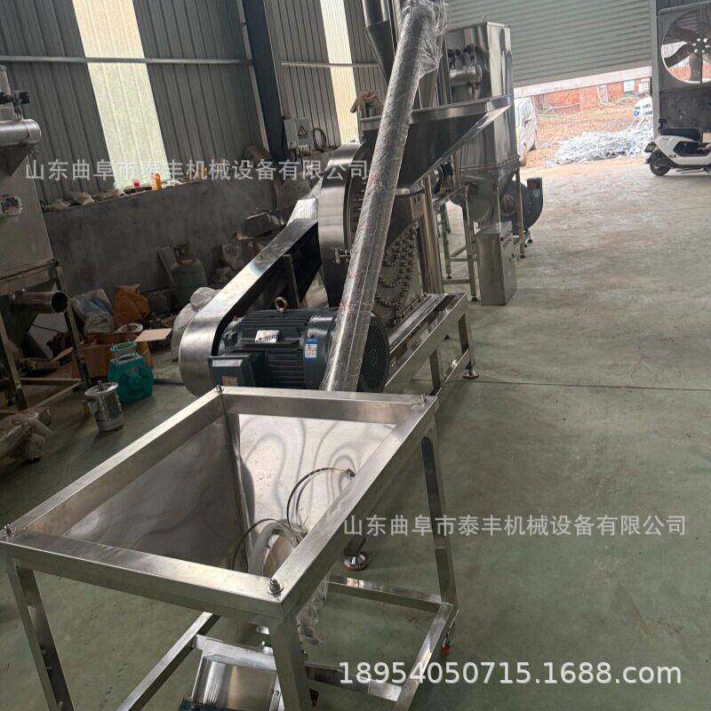 糯米泡水米粉碎机青杂粮研磨机脉大除尘434款不冲锈钢齿盘粉稞碎