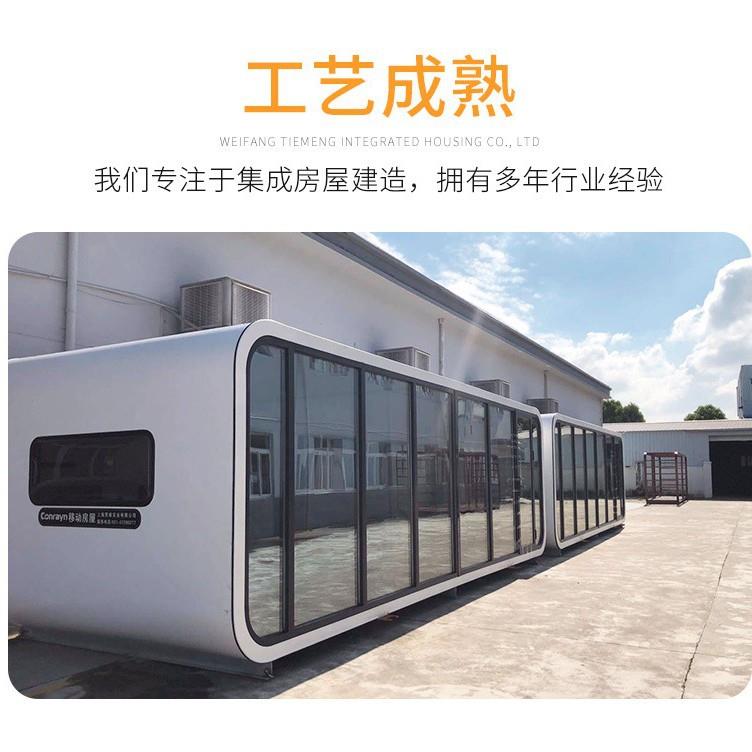 装配窗苹果仓 可式接电隔音防冻住外人超大落地苹苹果仓-0果仓 出