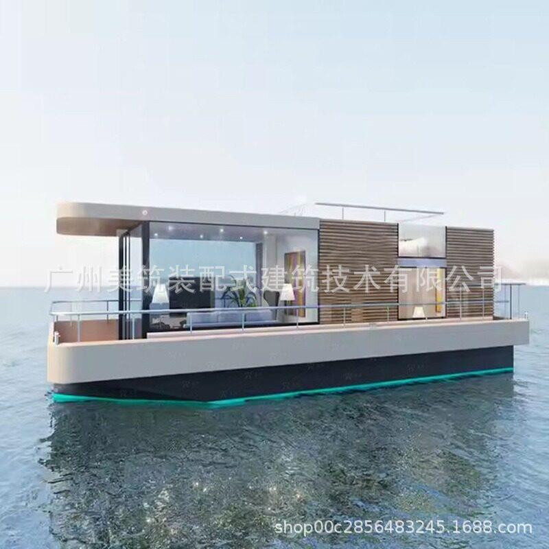 户外水上船无屋钓船鱼船水面漂浮酒民宿大型屋游店艇船豪华电动船