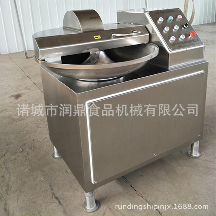现货供香肠斩拌机器 肉类剁产馅80机应器 高变频斩拌机器生厂速家