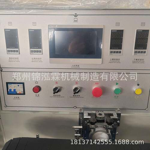 抽纸压花折叠机器型 半18138142自动产纸巾巾生线 小抽式面纸机器