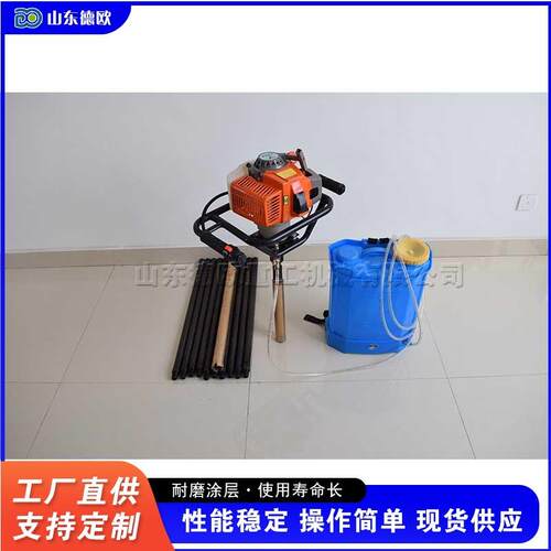 小型包式钻探设备背 建筑施钻孔取石芯工机 金刚常规打孔处理设备